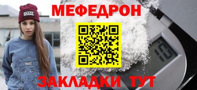 кокаин премиум Славянск-на-Кубани