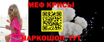 ALPHA-PVP Славгород