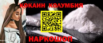 ALPHA-PVP Славгород
