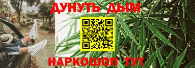 ALPHA-PVP Славгород