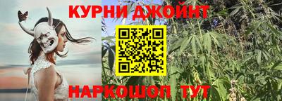 ALPHA-PVP Славгород