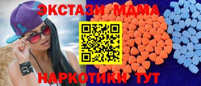 ALPHA-PVP Славгород