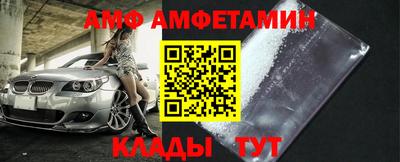 кокаин премиум Славянск-на-Кубани