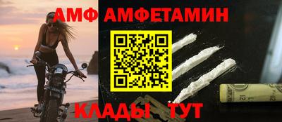 кокаин премиум Славянск-на-Кубани
